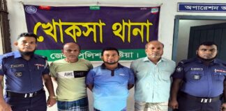 খোকসায় আওয়ামী লীগের তিন নেতা-কমী আটক