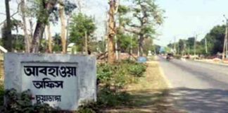 চুয়াডাঙ্গায় তাপমাত্রা বেড়ে ৪১ ডিগ্র