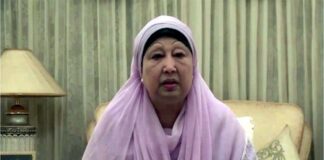 জিয়াউর রহমানের শাহাদাৎ বার্ষিকীর আলোচনা