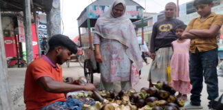 তালশাঁস