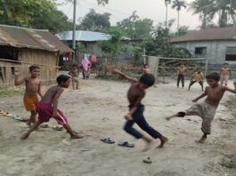 ছি.. কুত.. কুত..