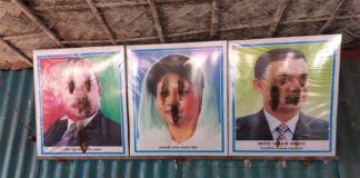খোকসায় বিএনপি নেতাদের ছবি পোড়ানোর অভিযোগ