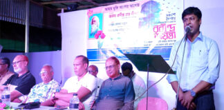 খোকসায় কবিগুরুর ১৬৪ তম জন্ম জয়ন্তী পালিত