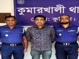 কুমারখালীতে নাশকতার মামলায় যুবলীগ নেতা গ্রেফতার