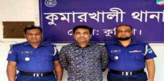 কুমারখালীতে নাশকতার মামলায় যুবলীগ নেতা গ্রেফতার