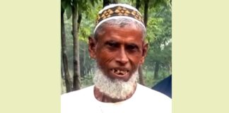 ঝিনাইদহে সড়ক দুর্ঘনায় কৃষক নিহত