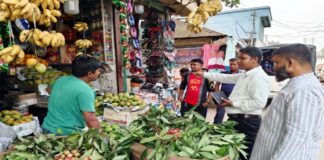 কুমারখালীতে অপরিপক্ব আম বিক্রি করায় দুই ব্যবসায়ীকে জরিমানা