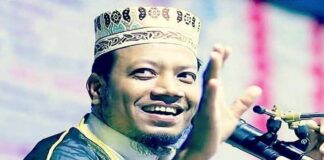 কুষ্টিয়া- ৩ আসনে জামায়াতের এমপি প্রার্থী মুফতি আমীর হামজা