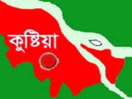 ব্যবসায়ীর কাছে ৫ লাখ টাকা চাঁদা দাবি