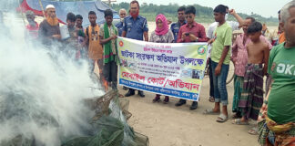 খোকসায় অবৈধ কারেন্ট জাল বিরোধী ভ্রাম্যমান আদালতের অভিযান