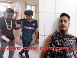 খোকসায় কলেজ সভাপতির সাথে ছাত্রদলে একাংশের সংঘর্ষ