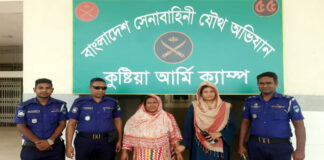 কুষ্টিয়ার মাদক সম্রাজ্ঞী কামিনীকে গ্রেপ্তার করছে সেনাবাহিনী