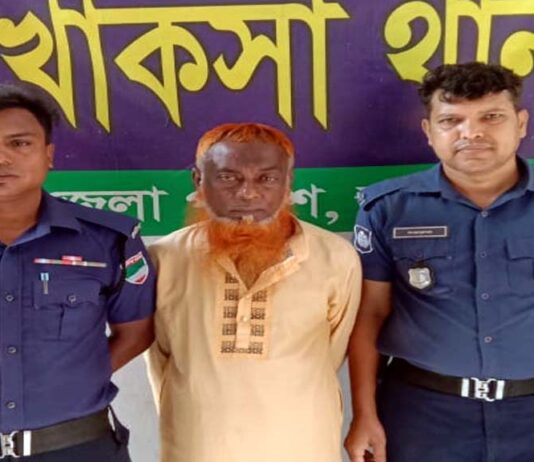 খোকসায় ইউনিয়ন আওয়ামী লীগের সাধারণ সম্পাদক আটক