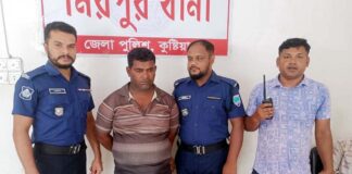 লাশবাহী অ্যাম্বুলেন্সে ডাকাতির ঘটনায় ডাকাত হাদি গ্রেপ্তার