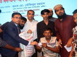 গণঅভ্যুত্থানে আহতদের মাঝে হেলথ্ কার্ড ও ঈদ সামগ্রী বিতরণ