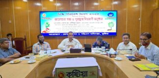 কুষ্টিয়ায় পরিবেশ দিবস উপলক্ষ্যে আলোচনা সভা