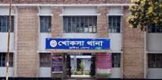 খোকসায় সরকারী হালোট দখল কেন্দ্র করে সংঘর্ষে আহত ৮