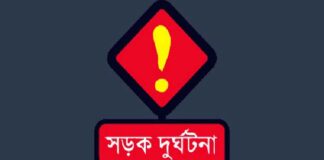 মহাসমাবেশে যাওয়ার পথে নিহতদের যশোরের বাড়িতে শোকাহতের ঢল