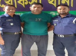 খোকসায় স্বেচ্ছাসেবক লীগের নেতা আটক