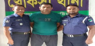খোকসায় স্বেচ্ছাসেবক লীগের নেতা আটক