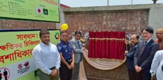 কুষ্টিয়াসহ ৪ জেলায় মেডিকেল বর্জ্য ব্যবস্থাপনা কার্যক্রম শুরু