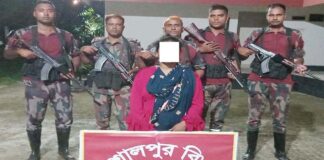 মহেশপুর সীমান্তে ভারতীয় নারী আটক