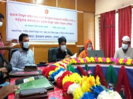 খোকসায় তামাক নিয়ন্ত্রণ আইন বিষয়ক প্রশিক্ষণ অনুষ্ঠিত