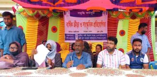 খোকসায় শিশু শিক্ষার্থীদের বার্ষিক ক্রীড়া প্রতিযোগীতা অনুষ্ঠিত