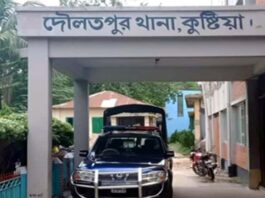মাদক ব্যবসাকে কেন্দ্র করে মাদক ব্যবসায়ীকে কুপিয়ে হত্যা
