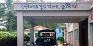 মাদক ব্যবসাকে কেন্দ্র করে মাদক ব্যবসায়ীকে কুপিয়ে হত্যা