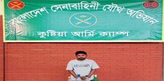 যৌথবাহিনীর অভিযানে গুলিসহ সেচ্ছাসেবক দল নেতা আটক