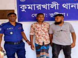 নৈশপ্রহরীর মাথায় অস্ত্র ঠেকিয়ে ডাকাতির ঘটনায় ২ জন গ্রেপ্তার