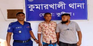 নৈশপ্রহরীর মাথায় অস্ত্র ঠেকিয়ে ডাকাতির ঘটনায় ২ জন গ্রেপ্তার