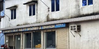 কুষ্টিয়ায় আটার দাম বস্তায় বেড়েছে ২শ টাকা