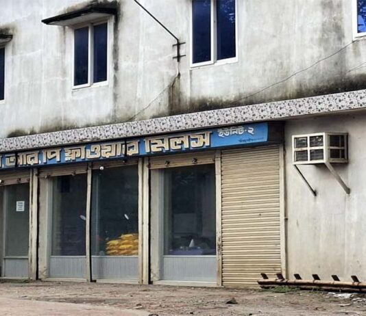 কুষ্টিয়ায় আটার দাম বস্তায় বেড়েছে ২শ টাকা