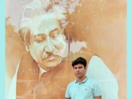 জুলাই বিপ্লব নিয়ে কটুক্তি করা পুলিশ সদস্য বরখাস্ত