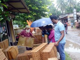 মাছ শিকারের যন্ত্র চারু