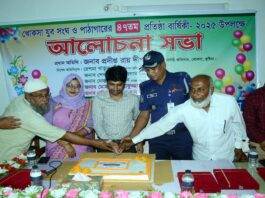 খোকসা যুব সংঘের ৪৭ তম প্রতিষ্ঠা বার্ষিকী পালিত