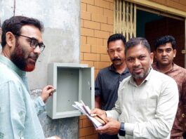 কুষ্টিয়ায় বিএনপির অভিযোগ বক্সে একগুচ্ছ অভিযোগ