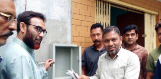 কুষ্টিয়ায় বিএনপির অভিযোগ বক্সে একগুচ্ছ অভিযোগ