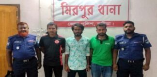 জাসদ কর্মী হত্যার দায়ে ছাত্রদল সভাপতিসহ আটক ৩