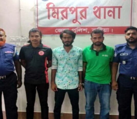 জাসদ কর্মী হত্যার দায়ে ছাত্রদল সভাপতিসহ আটক ৩