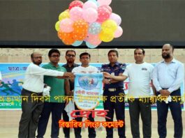 গণঅভ্যুত্থান দিবস পালন উপলক্ষে প্রতীকি ম্যারাথন অনুষ্ঠিত