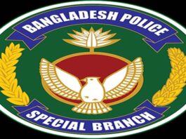 সারাদেশে পুলিশের ‘বিশেষ সতর্কতা’ জারি