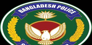 সারাদেশে পুলিশের ‘বিশেষ সতর্কতা’ জারি