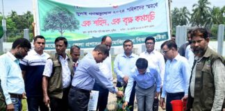 কুষ্টিয়ায় জুলাই গণঅভ্যূত্থানের শহিদদের স্মরণে বৃক্ষরোপণ
