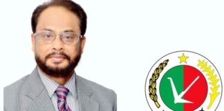 জিএম কাদেরের সাংগঠনিক কার্যক্রমে নিষেধাজ্ঞা