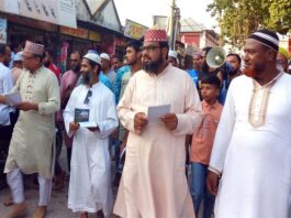 খোকসায় জামায়াতে ইসলামী’র লিফলেট বিতরণ
