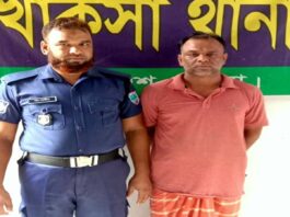 খোকসায় শ্রমীক লীগ নেতা আটক