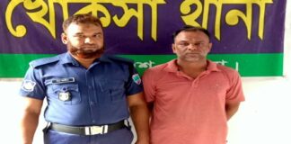 খোকসায় শ্রমীক লীগ নেতা আটক